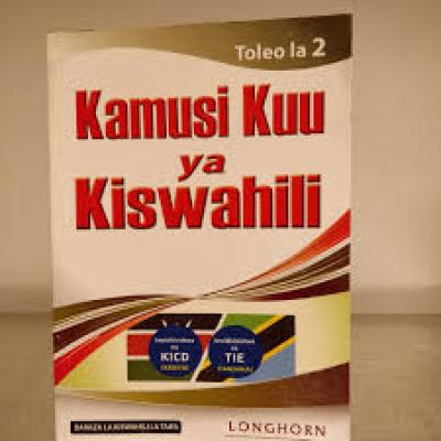 Kamusi Kuu Ya Kiswahili